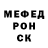 КЕТАМИН VHQ Lilu Mew