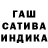 ЭКСТАЗИ MDMA ferrmassal