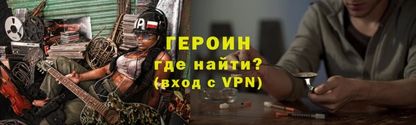 ALPHA PVP Медвежьегорск