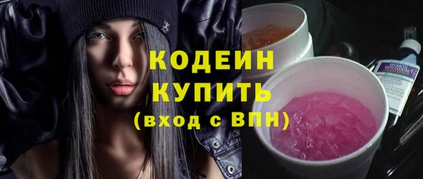 spice Михайловск