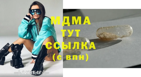 дмт Михайлов