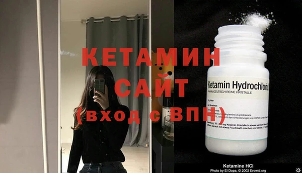 ECSTASY Мегион
