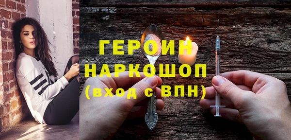 дмт Михайлов