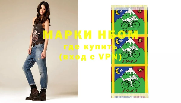 дмт Михайлов