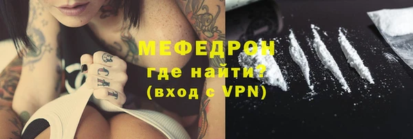spice Михайловск