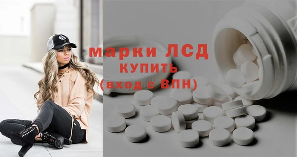 кокаин колумбия Михайловка