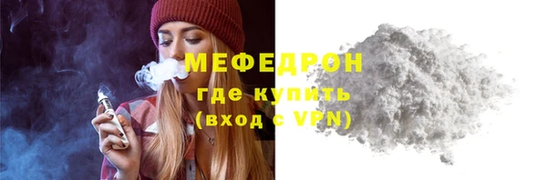 дмт Михайлов