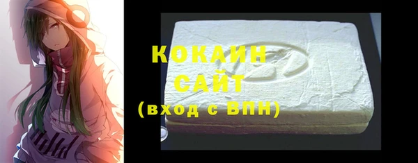 ECSTASY Мегион