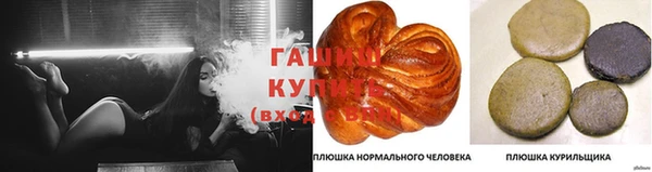 кокаин VHQ Медногорск