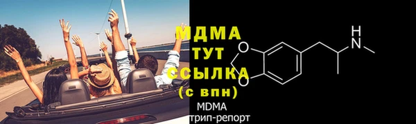 дмт Михайлов