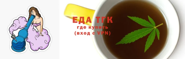 ALPHA PVP Медвежьегорск