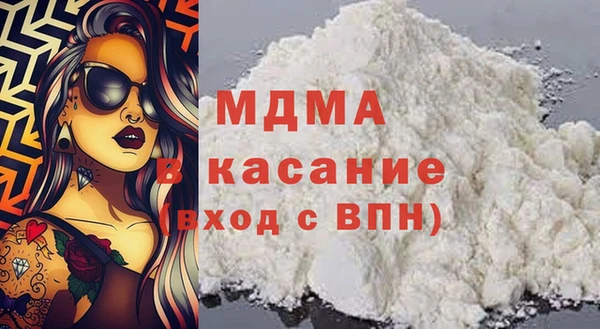 spice Михайловск