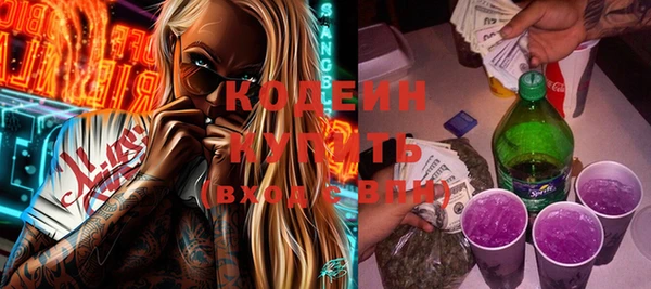 кокаин VHQ Медногорск