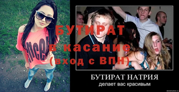 кокаин колумбия Михайловка