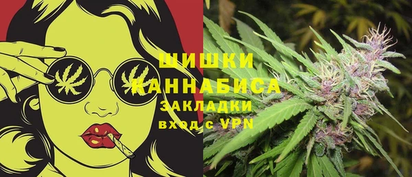 кокаин VHQ Медногорск