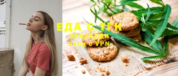 ECSTASY Мегион