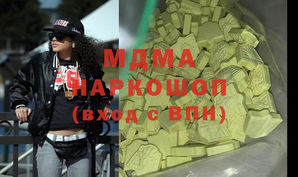 spice Михайловск