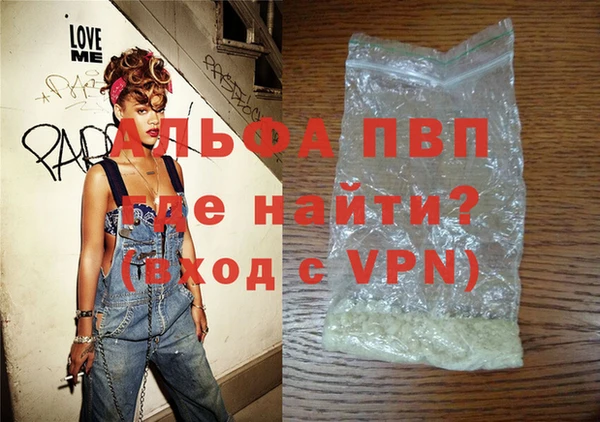 кокаин колумбия Михайловка
