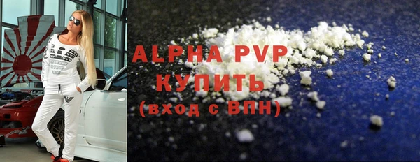 кокаин VHQ Медногорск