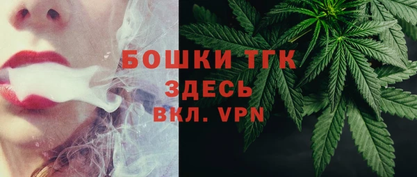 ALPHA PVP Медвежьегорск