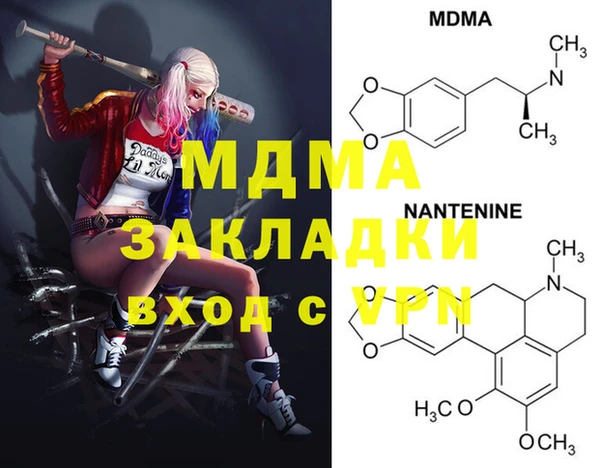 дмт Михайлов