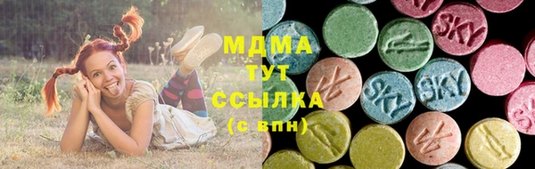 кокаин колумбия Михайловка