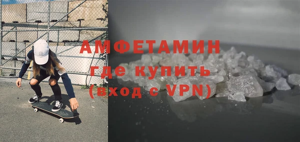 кокаин колумбия Михайловка