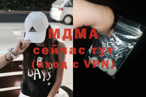дмт Михайлов