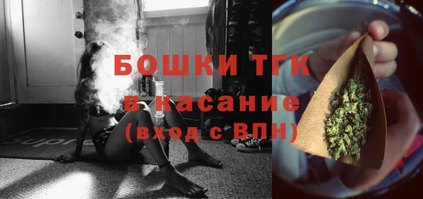 spice Михайловск