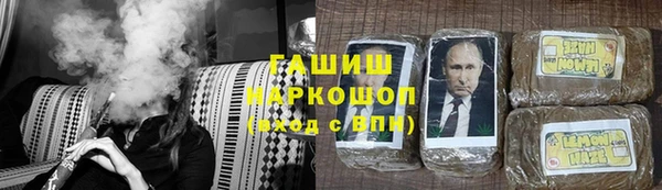 spice Михайловск